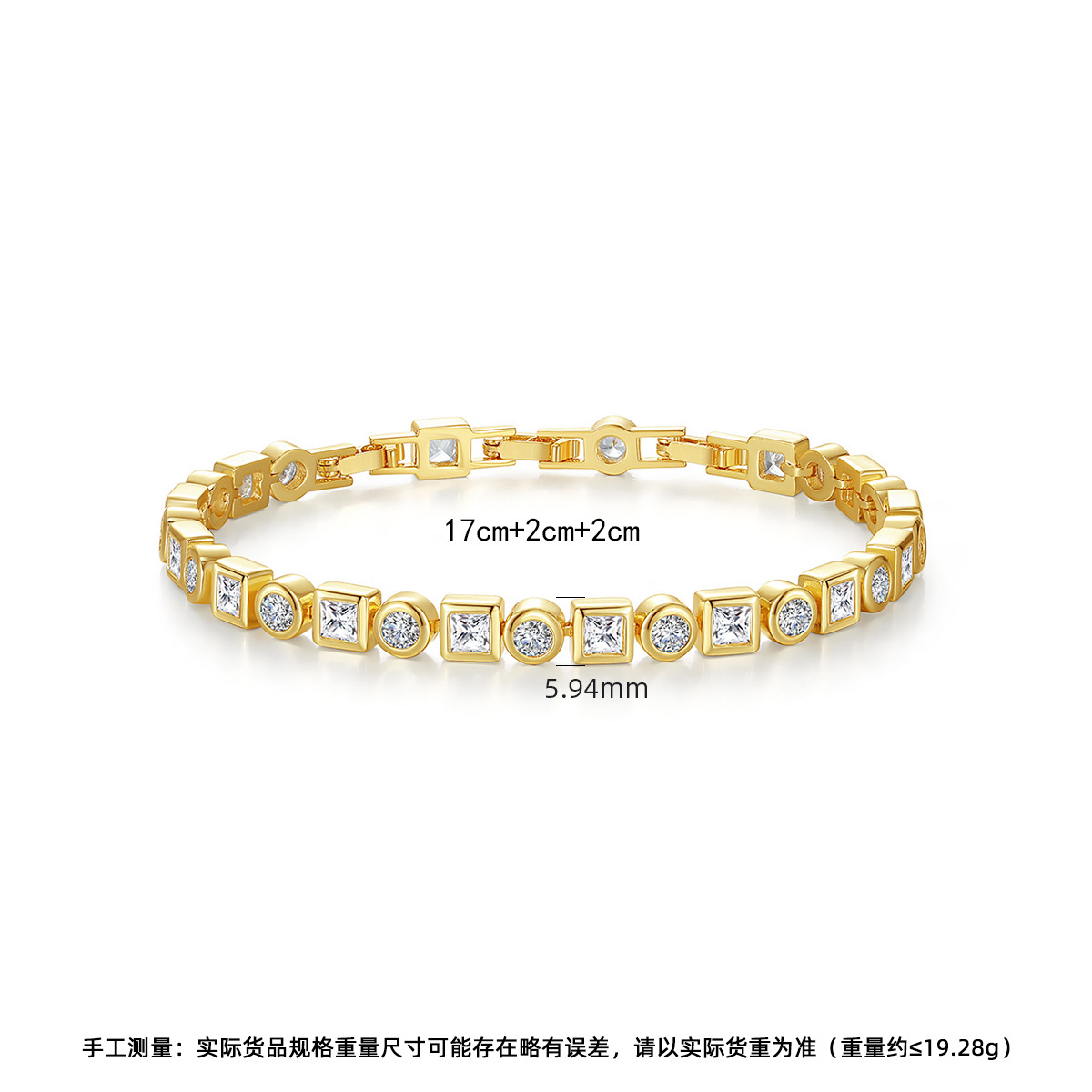 Endless Brilliance | Full Pavé CZ Tennis Bracelet