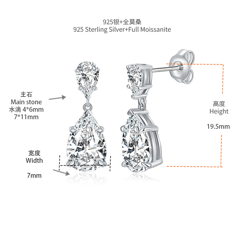 7ct Total Weight | Pear-Shaped Moissanite Drop Earrings